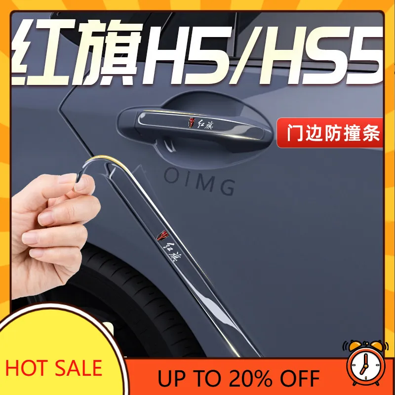 OIMG For 2026 Hongqi HS5/H5 Door Reflective Warning Strip Anti-Scratch Exterior Accessories Custom Fit Protection Replacement