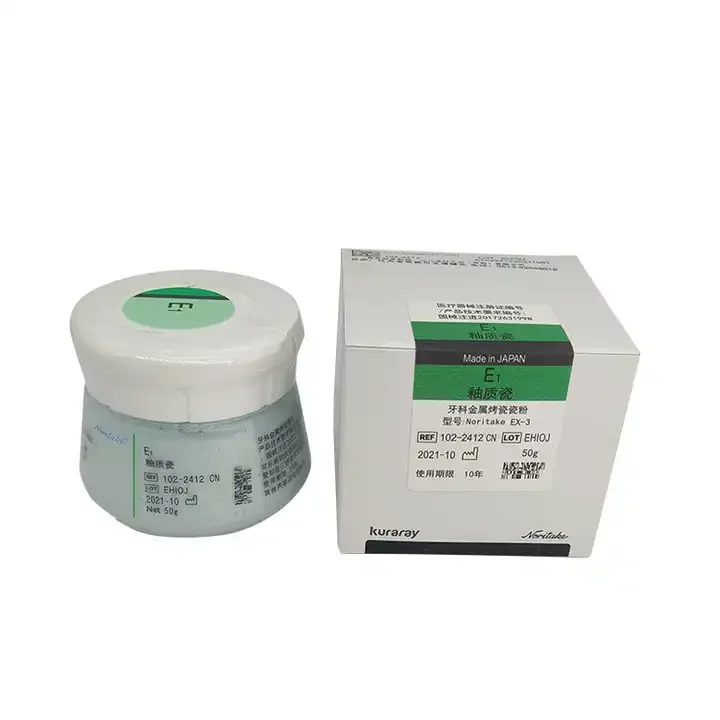 1BOX Dental Noritake EX-3 Body Dentine Enamel Translucent porcelain powder 50g E1E2 E3 for dental ceramic teeth