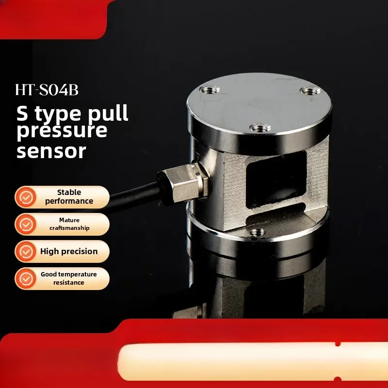 S-type tensile pressure weighing sensor accurate weighing pressure durability stable performance