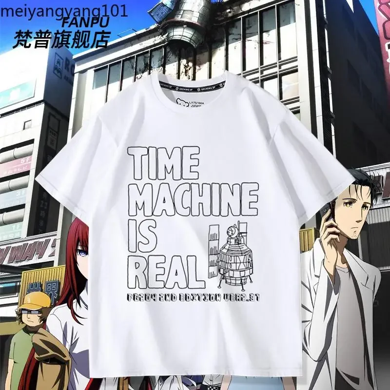 Steins;Gate Summer Anime T Shirt TShirt Casual Crew Neck Short Sleeve Tees
