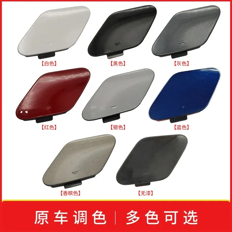 for BMW 3 Series F30 2016-2019 Rear Tow Hook Cover Trailer Hitch Hole Cap Replacement for 51127384417 Bumper Access Panel