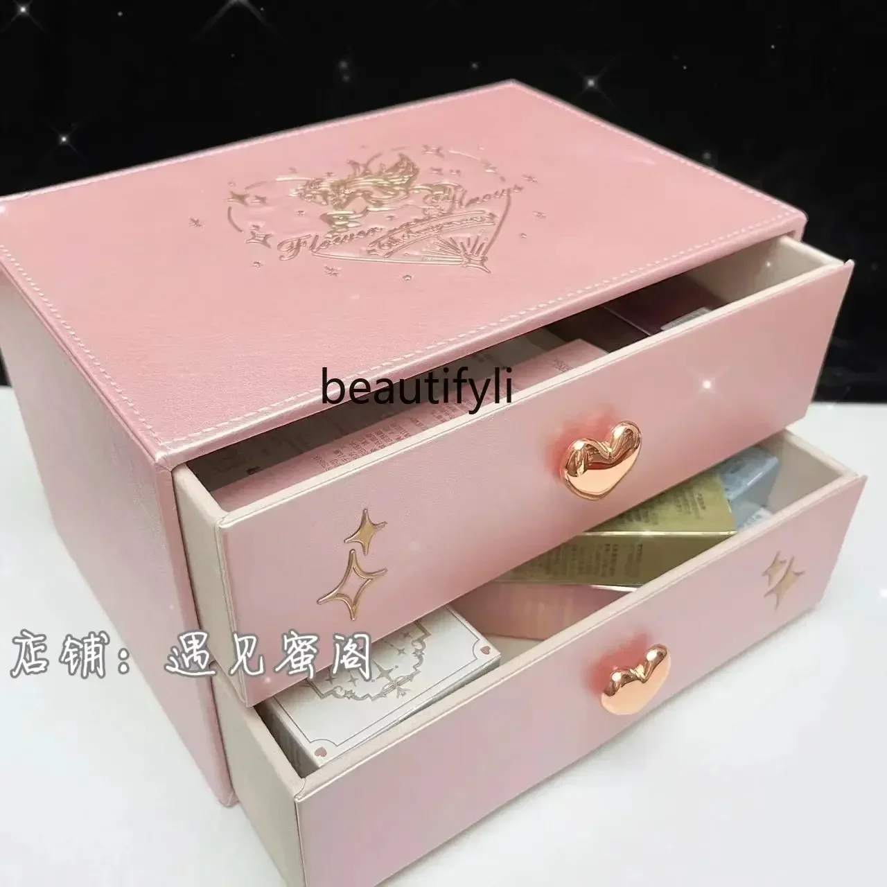 Flower Know Peripheral Unicorn Strawberry Rococo Chocolate Store 6 Th Anniversary Storage Box Drawer Gift Box for Women