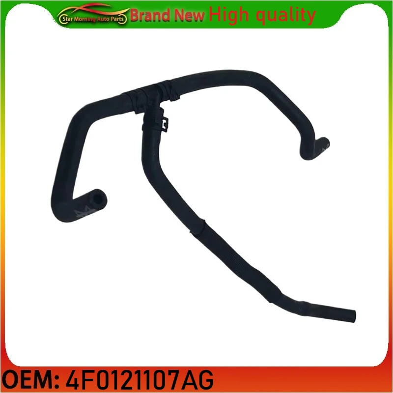 

4F0121107AG A4F0121107AG Совершенно новая труба охлаждающей жидкости двигателя, шланг охлаждающей жидкости радиатора, шланг расширительного бачка для Audi A6 C6 S6 2,4 3,2
