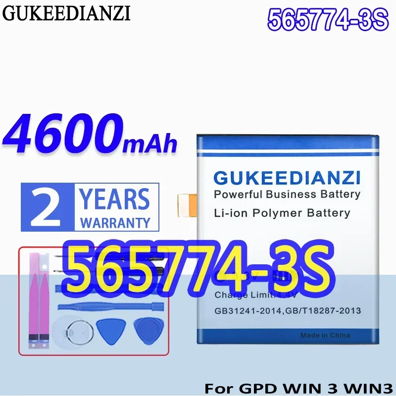 High Capacity GUKEEDIANZI Battery 565774-3S 4600mAh For GPD WIN 3 win3 Bateria