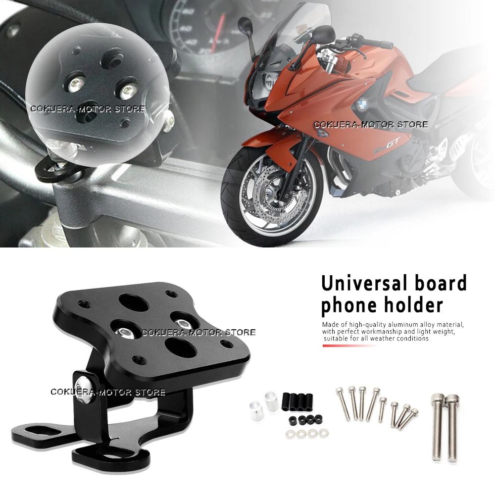 

Motorcycle Accessories Universal Handle Position GPS Navigation Bracket Universal Plate For BMW F800GT 2013-2020