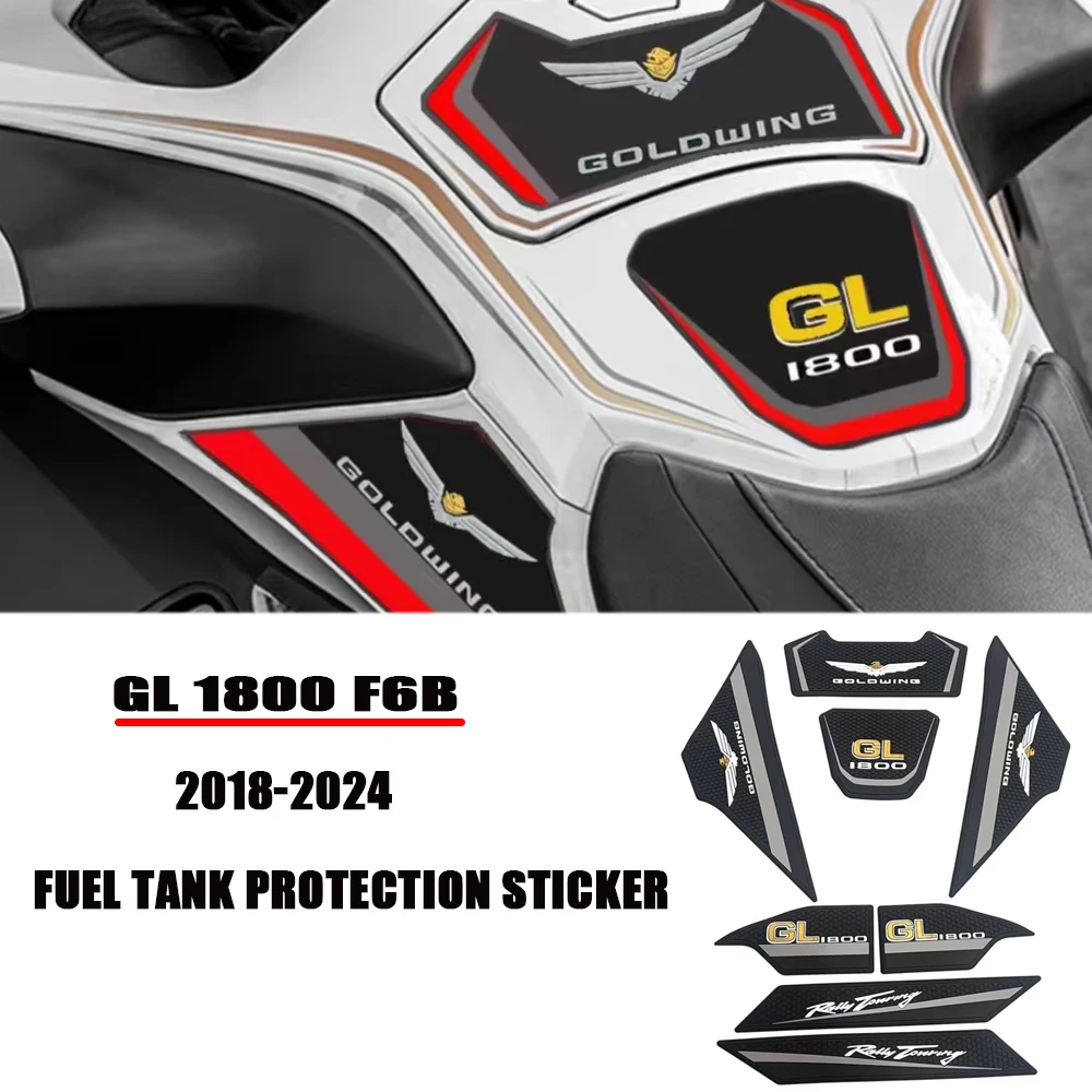 For Honda Gold wing 1800 GL1800 F6B Stickers Fuel Tank Pad Trunk Protector Decal 2018-2024 Accessories GL1800 F6B Fuel tank deco