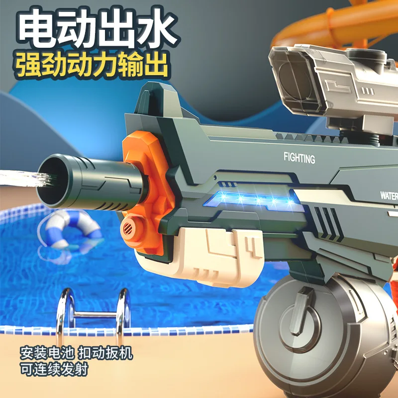 New Children's hand-in-one ultra-long-range large-capacity boy's electric fire gun with one click to absorb water