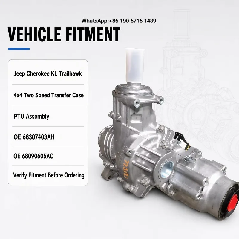 4x4 Transfer Case 2 Speed PTU 68307403AH 68090605AC