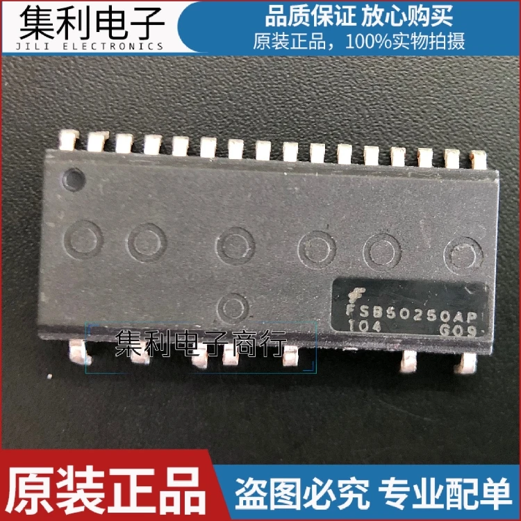 10PCS/Lot FSB50250AP    New And Imported Orginial Fast Shipping In Stock