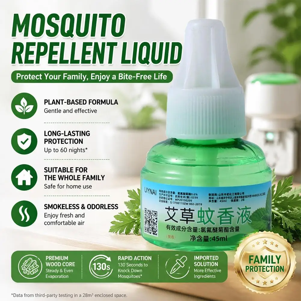 Mosquito Repellent Liquid 0.8% Prallethrin Electric Heat Indoor Safe Refill Home Pest Control Smoke-Free Green 10cm 1PC