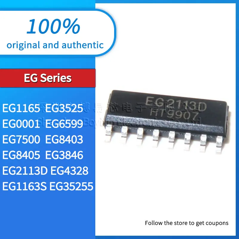 EG6599 EG1165 EG3525 EG0001 EG7500 EG8403 EG8405 EG3846 EG1163S EG3525S EG2113D EG4328 Invólucro de PC preto