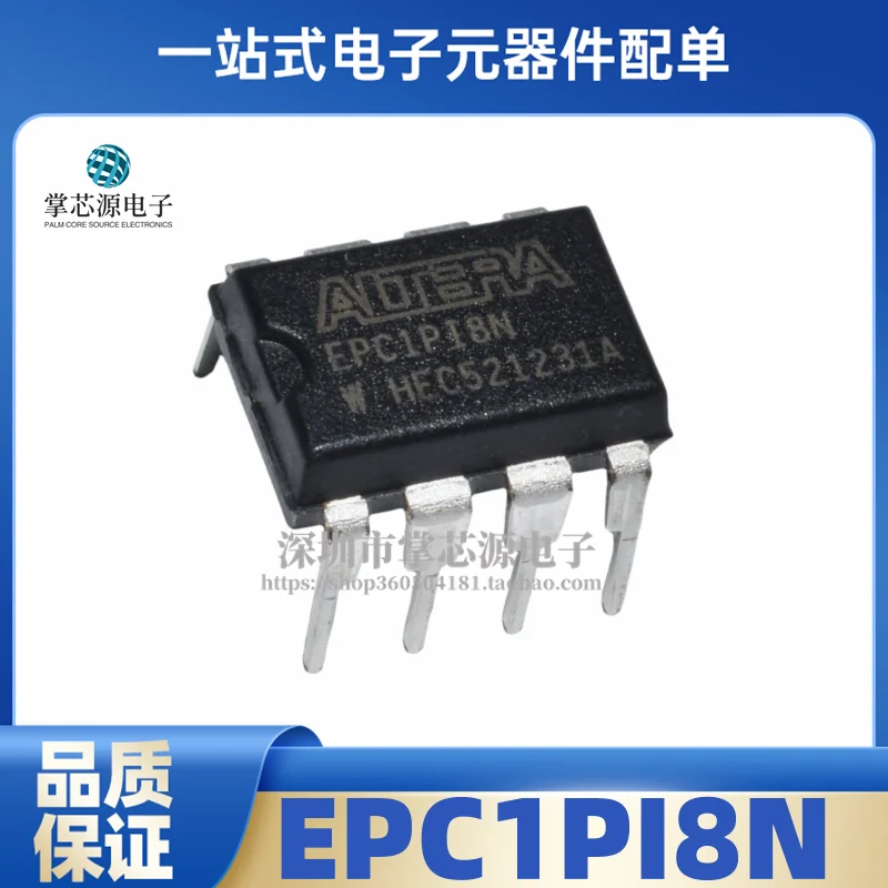 

Новый оригинальный EPC1PI8N epci8 DIP8 ALTERA