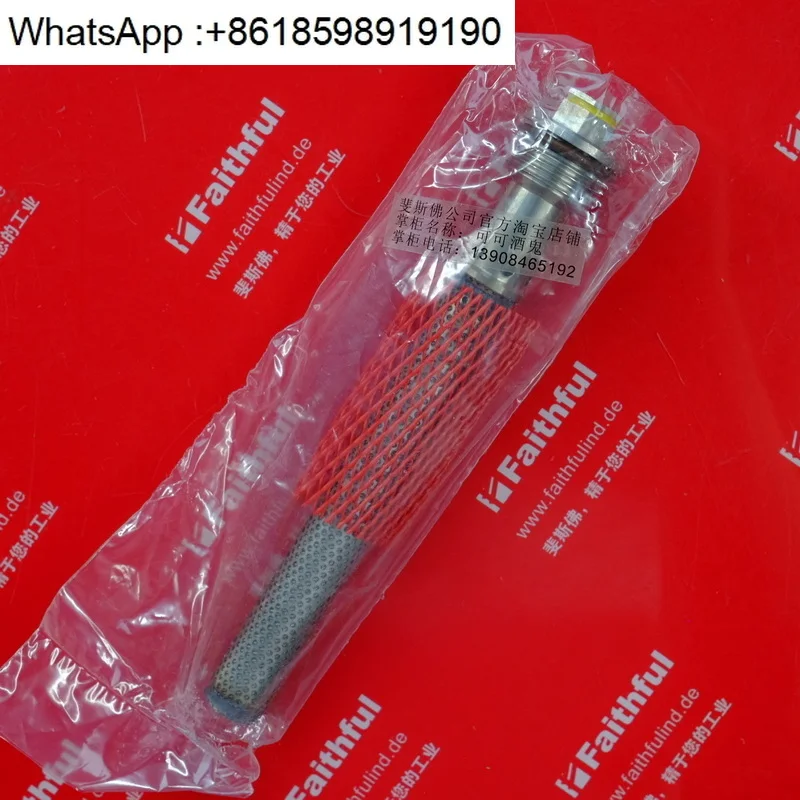 1028305 New filter for hot melt adhesive machine