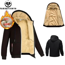 2024 autunno inverno uomo Outdoor frangivento in pile giacca calda da uomo con cappuccio confortevole cerniera allentata giacca moda Casual cappotto maschile