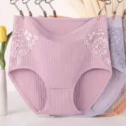 Ropa interior de encaje de retazos para mujer, calzoncillos protectores de Color sólido de cintura alta, de algodón suave para el período Menstrual, ropa de uso diario