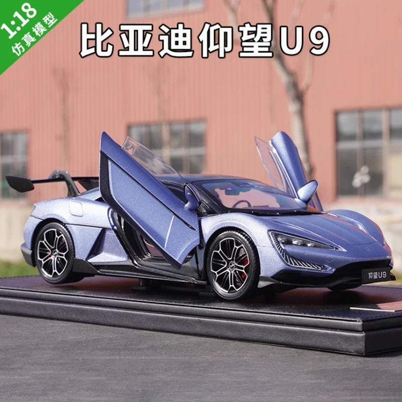 Diecast 1:18 Scale BYD U9 2024 Pure Electric Supercar Alloy Car Model Simulation Collection Decoration Gift Toys Static Display