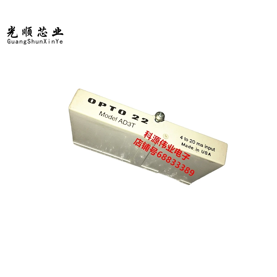 OPTO22 Model AD3T 8Pin  USA 4 to 20