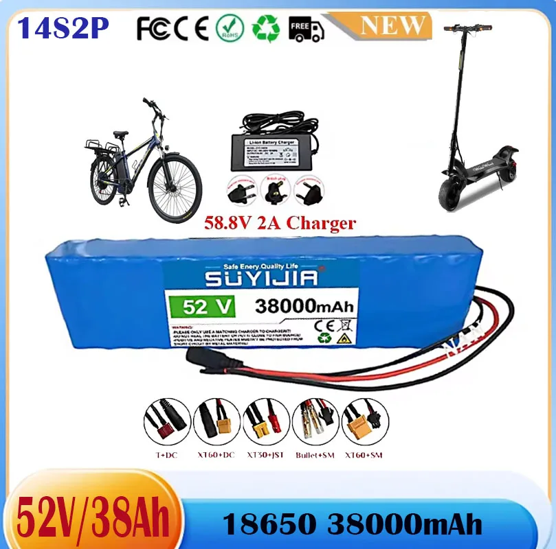 Best Selling 18650 38000mAh14S2P 52V Lithium Battery Pack Built-in Smart BMS for Electric Bicycle UnicycleScooter электросамокат