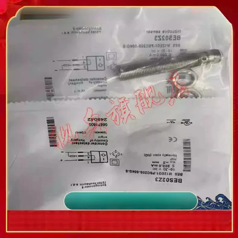 For Bes M12EG-PSC80…