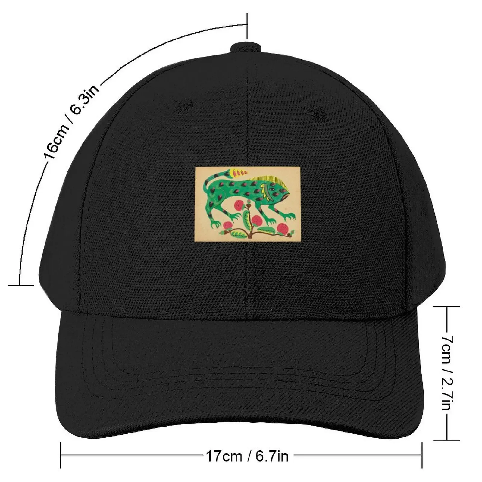 Maria Prymachenko Green Lizard Baseball Cap Uv Protection Solar Hat summer hat Hats For Men Women's