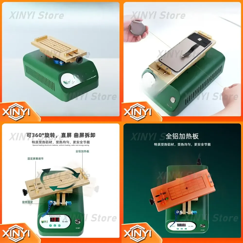 8 Straight Screen Curved Screen Rotating Vacuum Separator for Mobile Phone Repair LCD Screen Disassembly Machine for iPhone