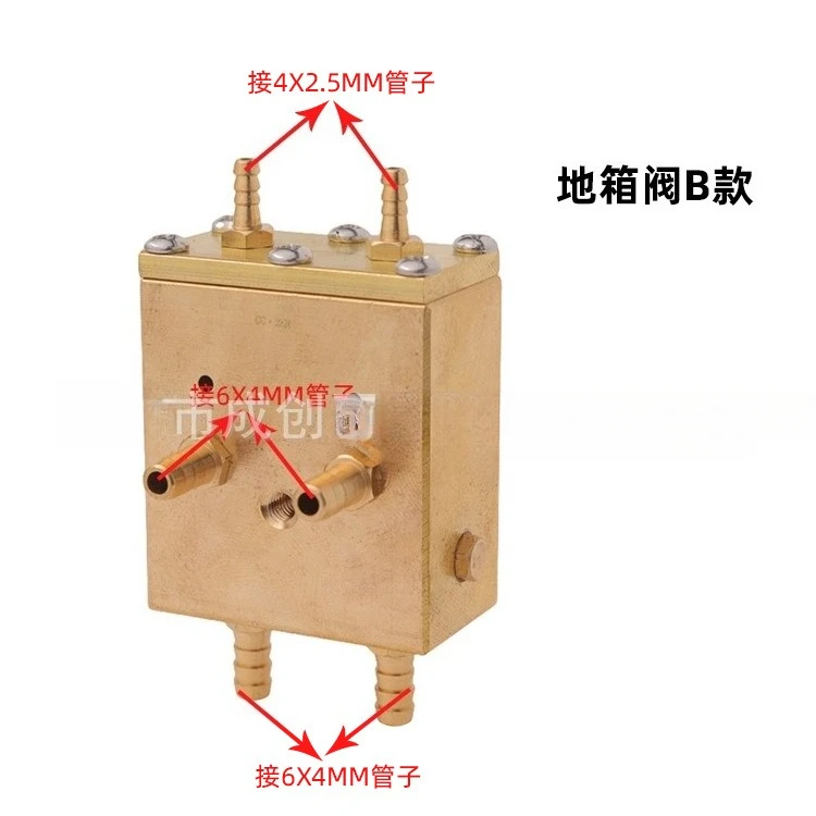 Dental Floor Box Integrated Suction Valve, Metal Copper 8*6mm Accessory for Dental Chair