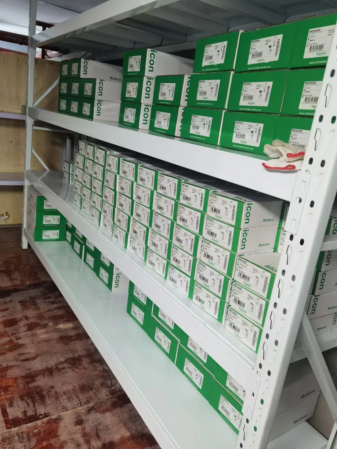 Inverter baru ATV61HD30N4