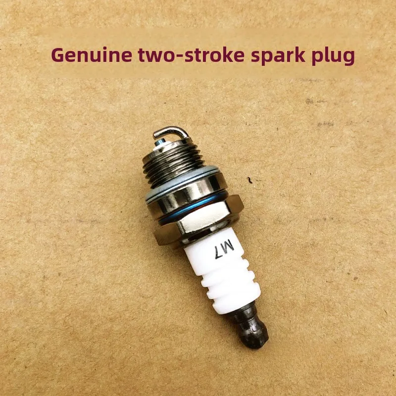 2ストローク40-5芝刈り機高電圧パッケージイグナイター