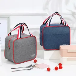 Borsa per il pranzo isolata da 1pc, pacchetto Bento isolante, borsa per il riso in foglio di alluminio, confezione per pasti, impacco per il ghiaccio, borsa per il pranzo Bento per studenti, Insula