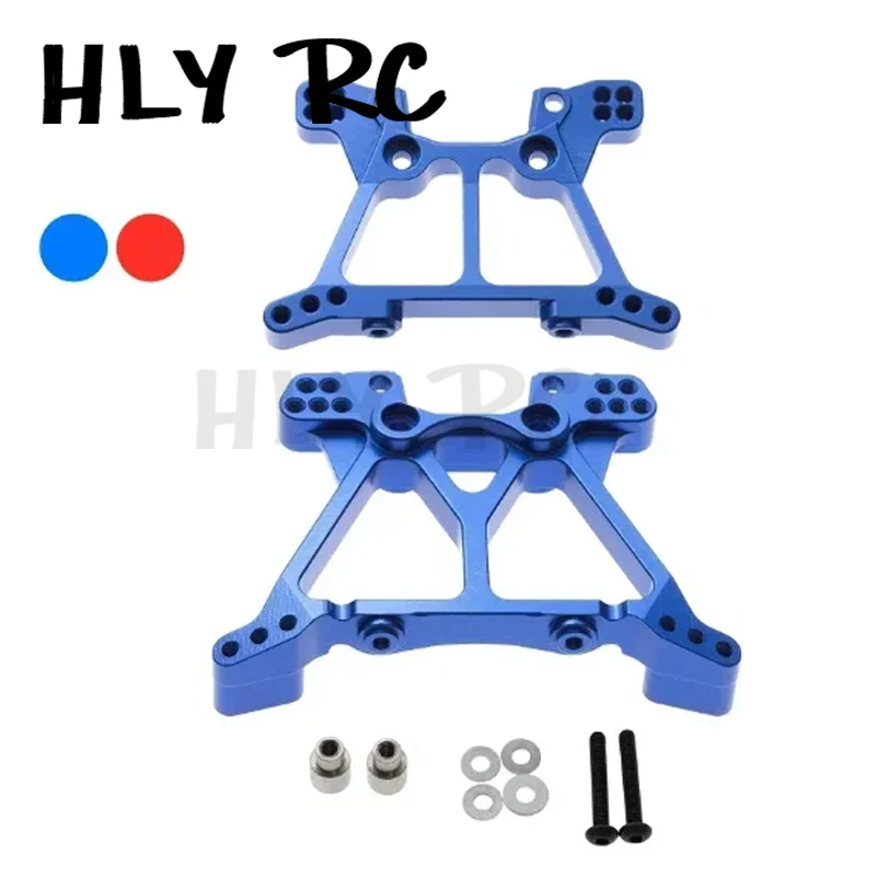 

Metal Front and Rear Shock Tower 6838 6839 for 1/10 Slash Stampede 4X4 VXL RC Car Upgrades Parts