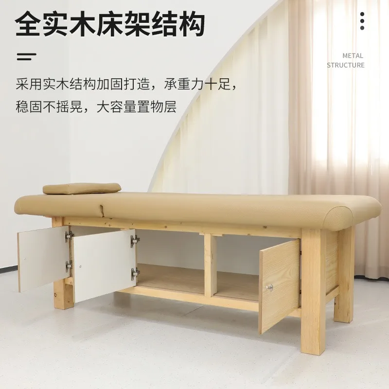 High-end massage and beauty bed, special for beauty salons, traditional Chinese medicine bone setting, massage and back physioth