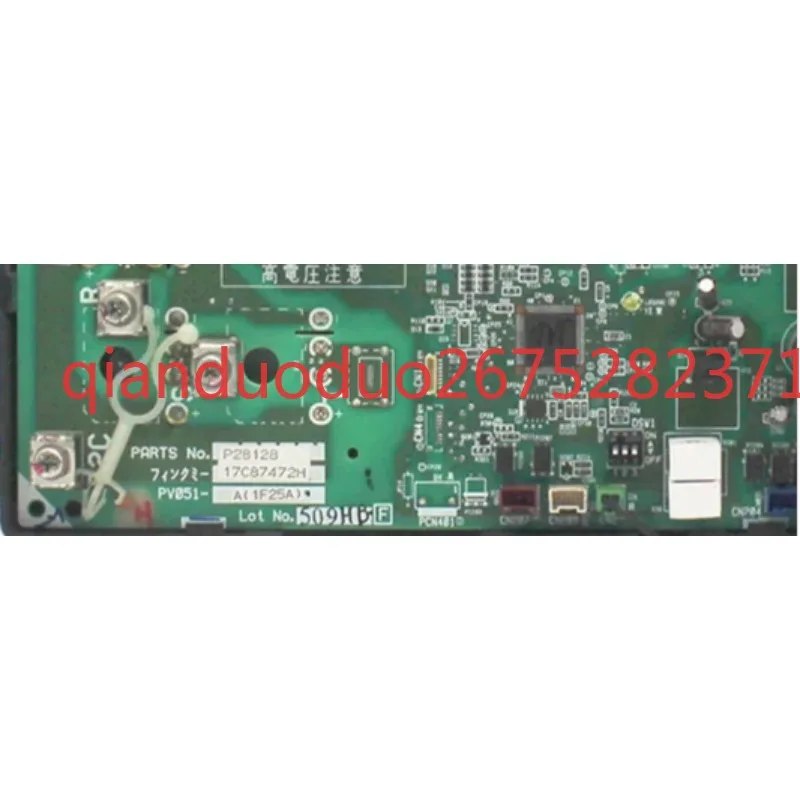 

Suitable for Hisense Hitachi household central air conditioner compressor frequency conversion module 17C87472H