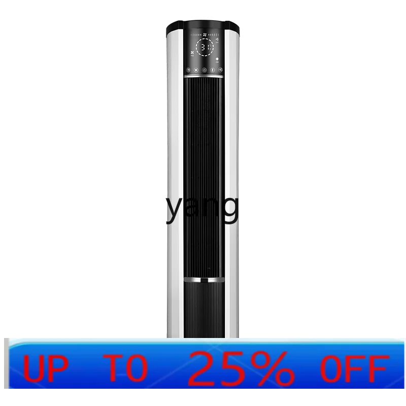CX heating and air conditioning single heating household living room office commercial electric heating vertical heater