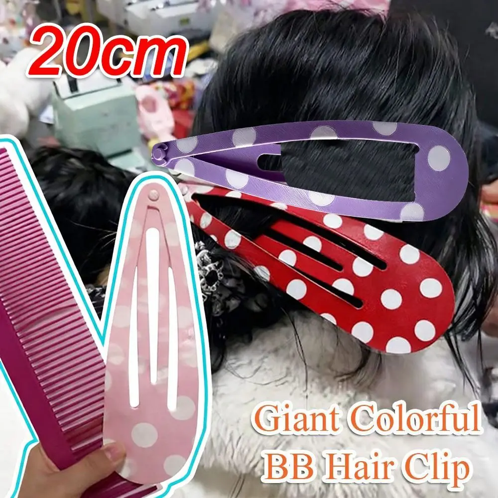 

Funny 20cm Giant Hair Clip Colorful 3D Print Giant Barrette Giant BB Hair Clips Stress-relieving