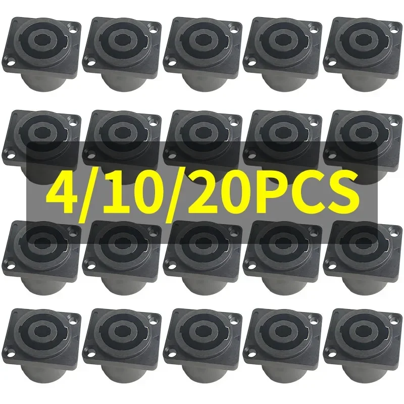4/10/20pcs 4-Pin Neutrik Style Panel Socket - Compact Locking Connector for Power Amplifier Stage Rack NL4MP