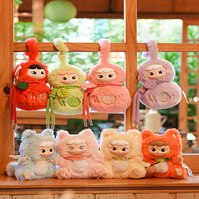 

New Year Limited Fox Hu Shengwei Action Figure Blind Box Plush Mystery Trendy Toy Desktop Ornaments Girls' Birthday Gift