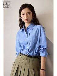 ZIQIAO Pure Cotton Blue Striped Long-sleeved Shirt for Women 2023 Autumn New Loose Casual Sense All-match Tops Shirts Female