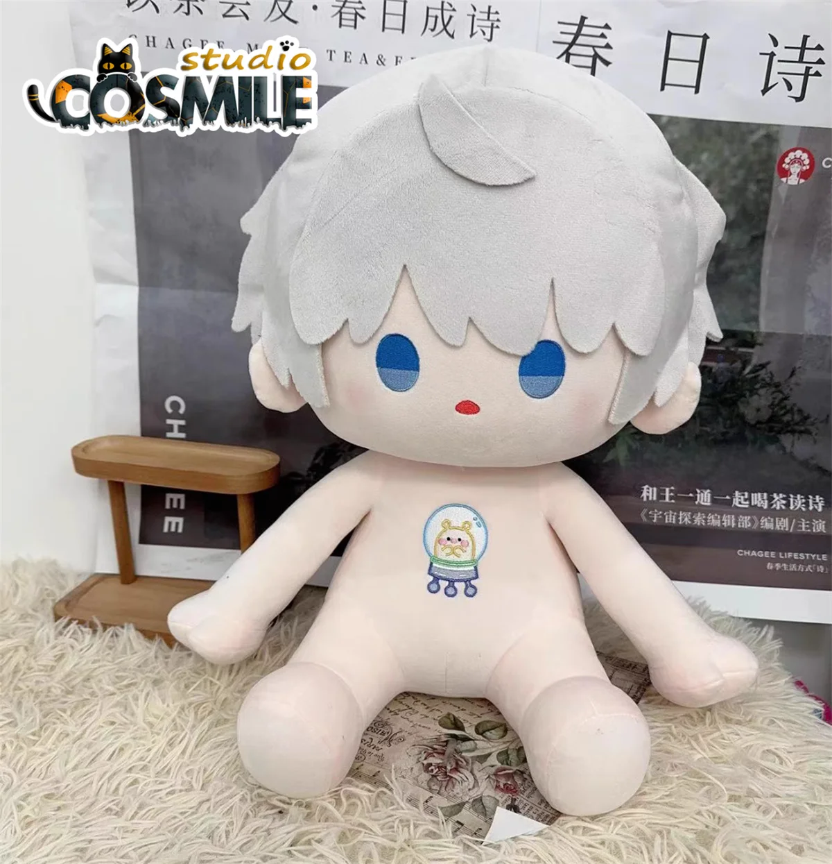 Love and Deepspace ホムラ Rafayel 기욱 レイ Zayne セイヤ Xavier Plushie Plush 40cm Doll Sitting Seated Doll Body Toy Gift Sa