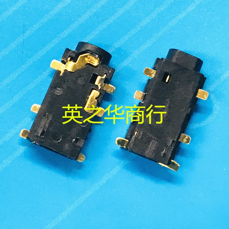 

20pcs orginal new 2.5 headphone jack PJ-270-6P sink plate gold-plated ultra-thin headphone female audio jack