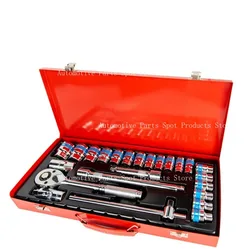 Car Repair Socket Wrench Ratchet  Repair Kit