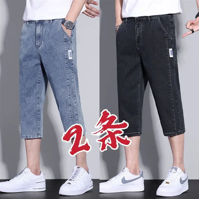 

Summer Thin Straight Leg Jeans Shorts Men's 7/8 Length Loose Fit Casual Fashionable Cotton Blend Breathable Cool Sensation