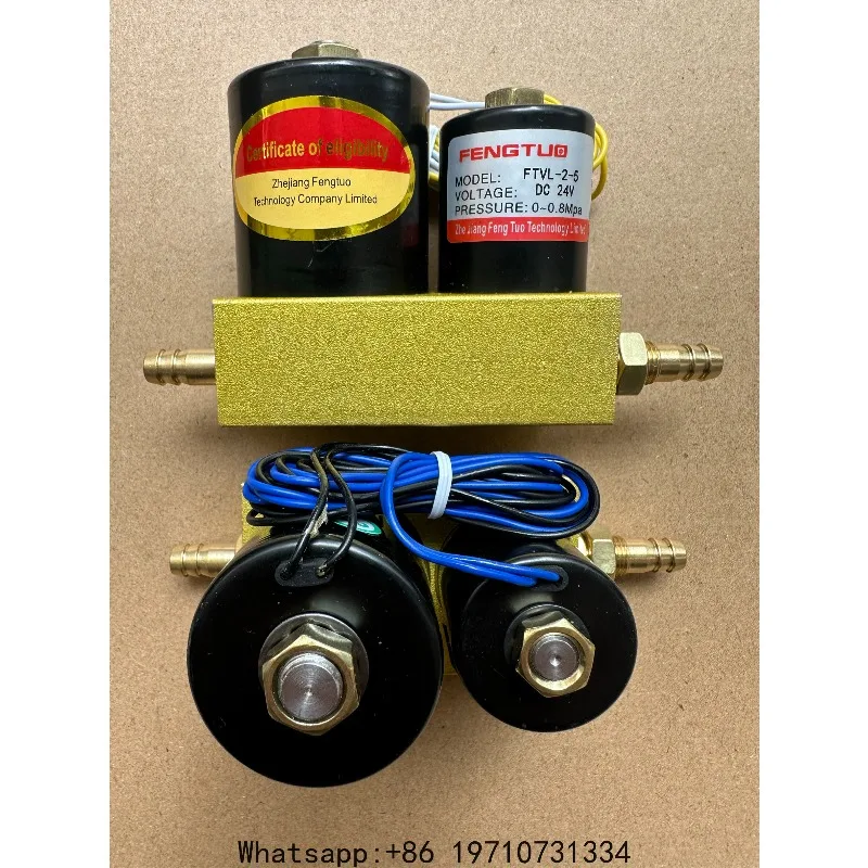 Plasma solenoid valve VZ-2.2 two position two way with built-in pump for welder repair