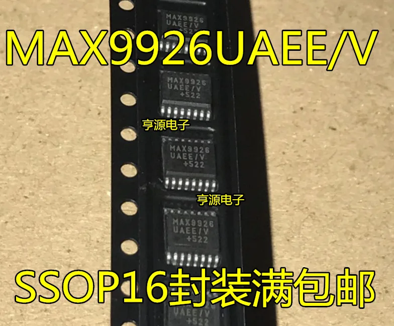 1-100PCS SDH TPS70950 TPS70950DBVR MAX9926UAEE MAX9926 MAX9926UAEE/V+T AU4A21-HAS-GR AU4A21 ATA6624C ATA6624C-PGQW