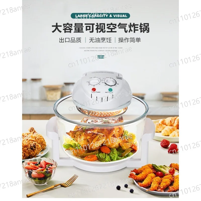 Glass Air Fryer 12L 17L - Visible Healthy Cooker with Heating & Timer, 110V 220V Dual Voltage