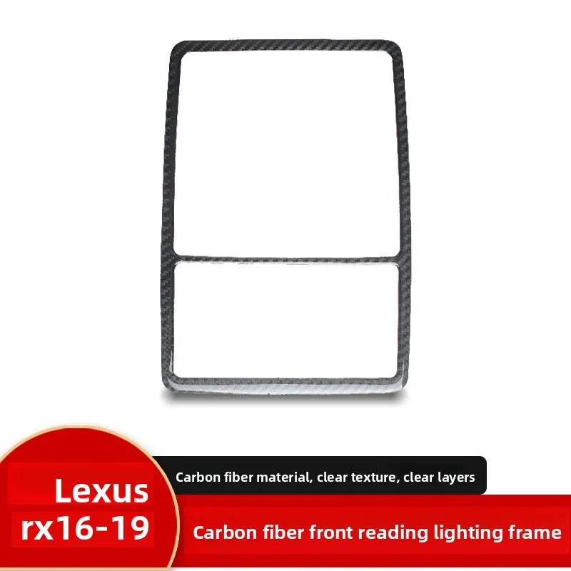 

For Lexus RX300200 Interior Modification, Real Carbon Fiber Front Reading Light Decorative Frame, Auto Parts