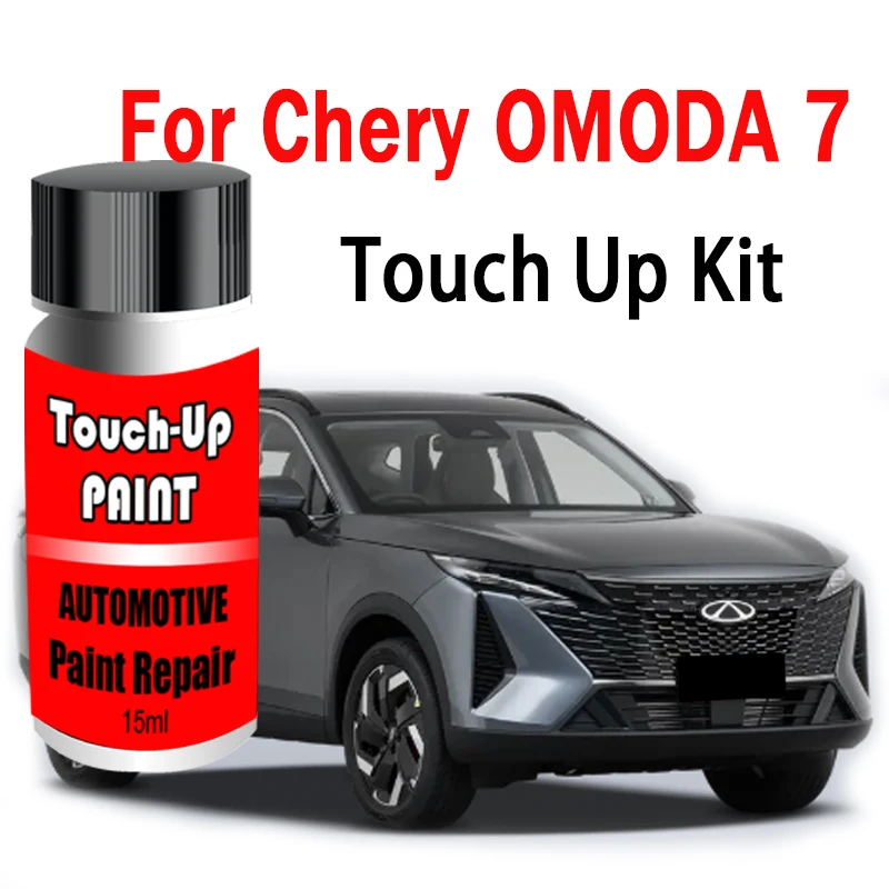 Autoreparatur-Set mit Lackstift (mit Pinsel) für Chery Omoda 7, Kratzerentferner, Autolack-Reparatur-Kit, Auto-Zubehör – Detail 1