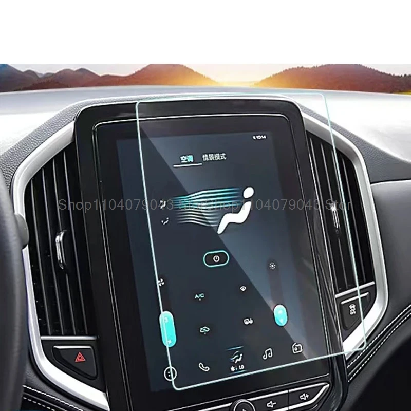 واقي للشاشة من الزجاج المقسى لسيارة Wuling Baojun 530 2020-2021 10.4 بوصة نظام تحديد المواقع للسيارة ملحقات الملاحة المضادة للخدش #2