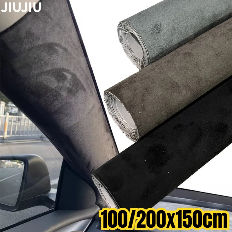 

Max 200x150cm Self Adhesive Suede Fabric Leather Sticky Retractable Velvet Roll for Car Interior Door Panel AB Pillar Decor