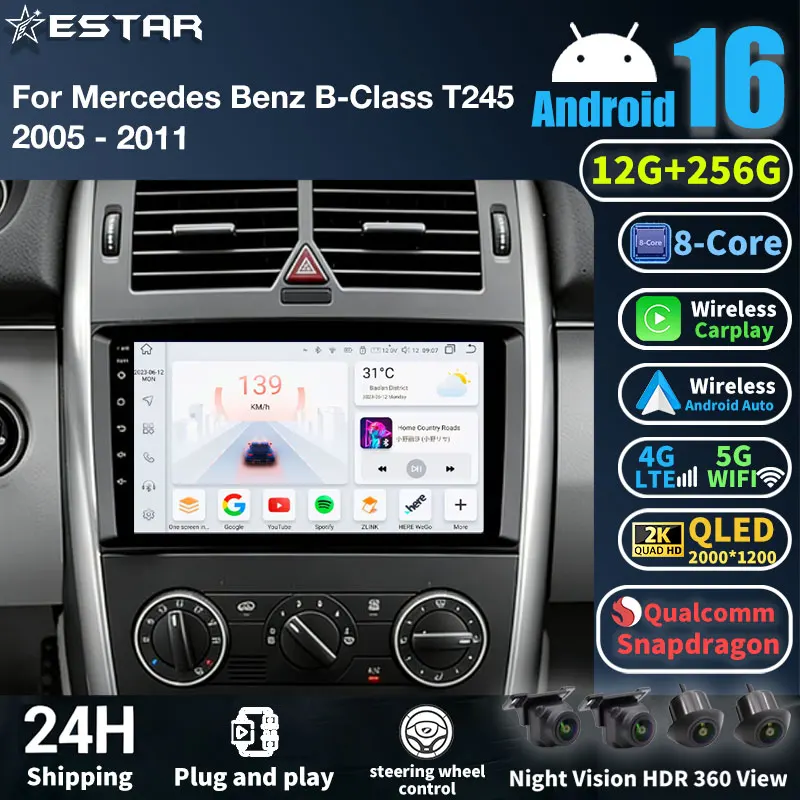 Android 16 Car Radio For Benz B-Class Vito 3 Vito 2 Viano 2 Sprinter 2005 - 2020 DSP GPS Multimedia Player Navi Wireless Carplay