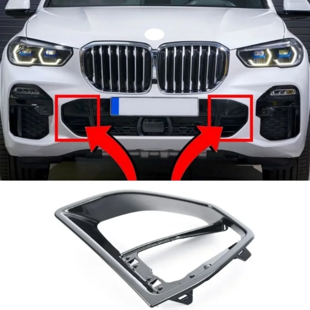 

Front bumper ventilation grille 51118074269 51118074270 For BMW X5 G05M 2020-2022